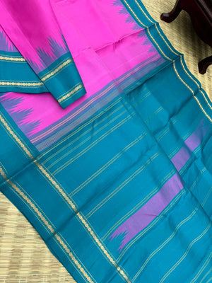 Rarest Korvai Kanchivaram - stunning rose milk pink and teal with retta pett woven borders