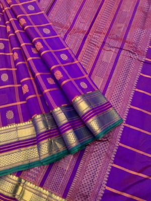 Woven Motifs Silk Cotton - deep purple mayil chackaram