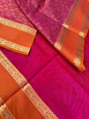 Woven Motifs Silk Cotton - deep pink vanasingaram