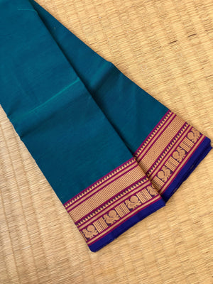 Aura - All Day Chettinad