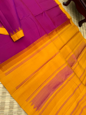 Rarest Korvai Kanchivaram - the stunning deep kum kum pink and mustard for people who love one inch korvai small borders