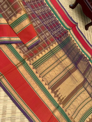 Woven Motifs Silk Cotton - a stunning unusual dual tone bronze 1000 buttas