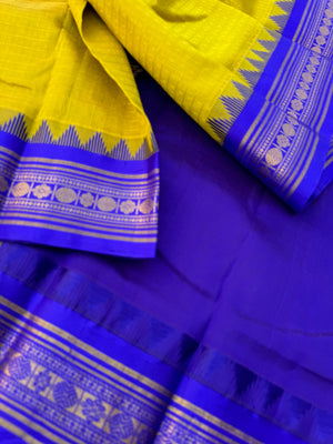 Korvai Silk Cotton - sampanga yellow and blue lakshadeepam