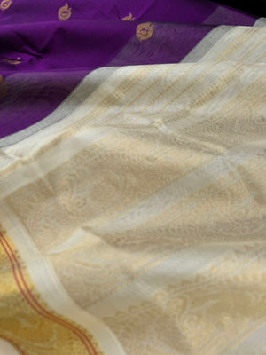 Korvai Silk Cottons - deep dark brinjal purple and off white