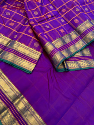 Woven Motifs Silk Cotton - deep purple mayil chackaram