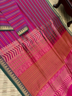 Woven Motifs Silk Cotton - deep dark pink shades for people who love small borders