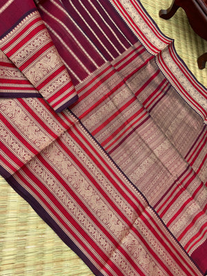 Woven Motifs Silk Cotton - deep maroon veldhari