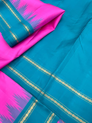 Rarest Korvai Kanchivaram - stunning rose milk pink and teal with retta pett woven borders