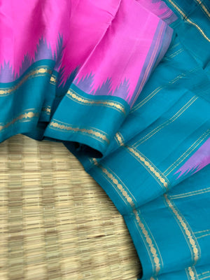 Rarest Korvai Kanchivaram - stunning rose milk pink and teal with retta pett woven borders