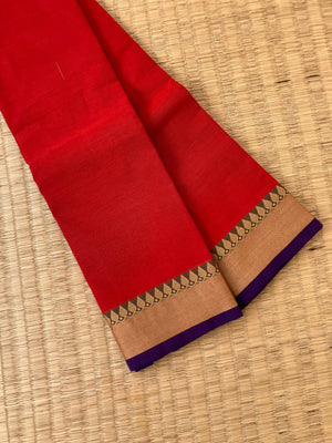 Aura - All Day Chettinad