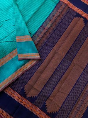 Woven Motifs Silk Cotton - deep teal blue veldhari