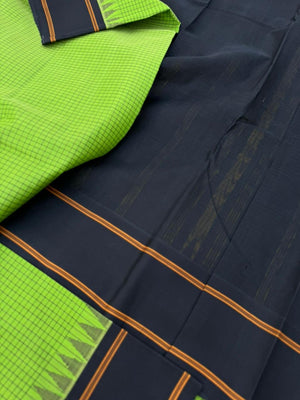 Signature Silk Cotton - leaf green and black podi kattam
