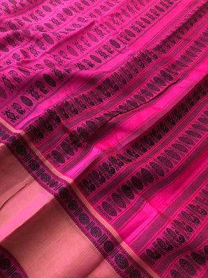 Woven Motifs Silk Cotton - burnt pink and black 1000 buttas