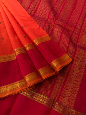 Woven Motifs Silk Cotton - beautiful orange and red retta pett