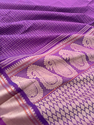 Mangalavastaram - deep purple lakshadeepam