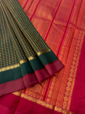 Woven Motifs Silk Cotton - deep dark forest green and aaraku chex woven body