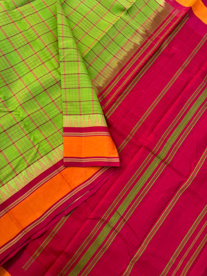 Signature Silk Cotton - green and deep red with burnt orange borders