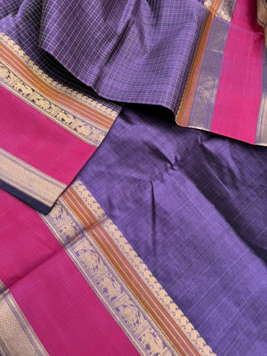 Woven Motifs Silk Cotton - metallic deep violet grey lakshadeepam