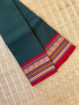 Aura - All Day Chettinad