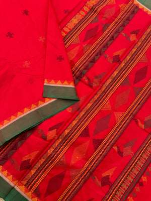 Woven Motifs Silk Cotton - chilly red bomkai