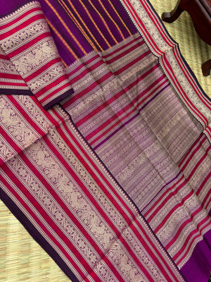 Woven Motifs Silk Cotton - deep purple veldhari