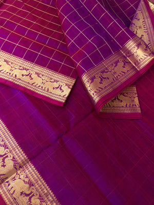 Zari Kissed Silk Cotton - a beautiful red short purple muthukattam with short pallu