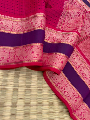 Woven Motifs Silk Cotton - deep dark pink lakshadeepam with broad borders