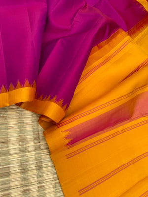 Rarest Korvai Kanchivaram - the stunning deep kum kum pink and mustard for people who love one inch korvai small borders