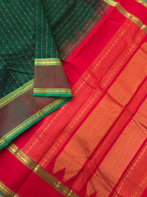 Woven Motifs Silk Cotton - forest green and red Lakshadeepam