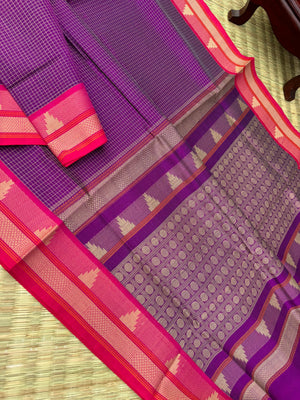 Woven Motifs Silk Cotton - purple podi kattam