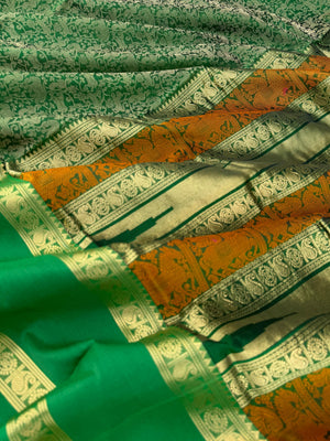 Woven Motifs Silk Cotton - dark green vanasingaram