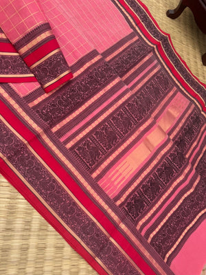 Zari Kissed Silk Cotton - a pastel pink muthukattam