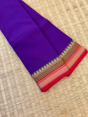 Aura - All Day Chettinad
