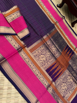Woven Motifs Silk Cotton - deep aubergine tone lakshadeepam