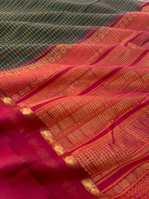 Woven Motifs Silk Cotton - deep dark forest green and aaraku chex woven body