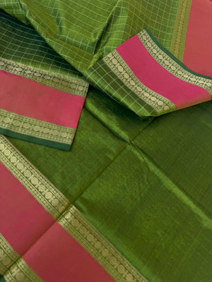 Woven Motifs Silk Cotton - fresh algae green Lakshadeepam
