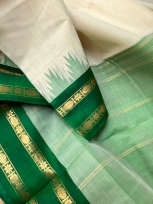 Cotton Body Silk Borders - bottle green silk borders