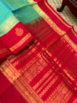 Korvai Silk Cotton - dual to aqua short green and red