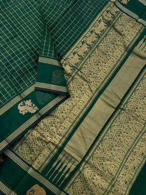 Zari Touched Mangalavastaram - deep green muthukattam with border woven buttas