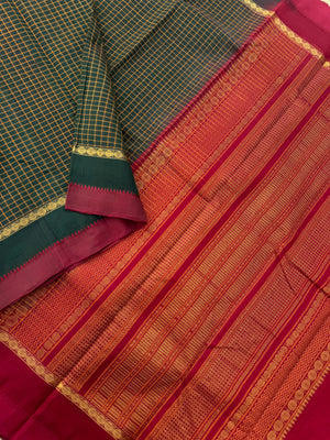 Woven Motifs Silk Cotton - deep dark forest green and aaraku chex woven body
