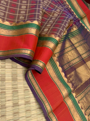Woven Motifs Silk Cotton - a stunning unusual dual tone bronze 1000 buttas