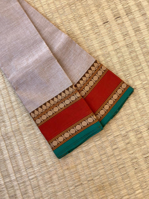Aura - All Day Chettinad