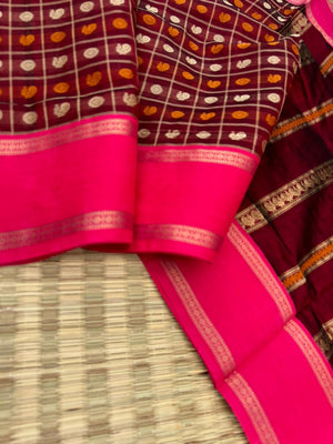 Woven Motifs Silk Cotton - deep aaraku maroon 1000 buttas