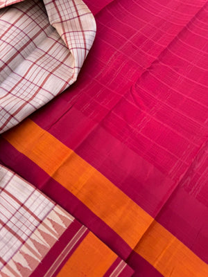 Signature Silk Cotton -stunning beige and aaraku with burnt orange borders