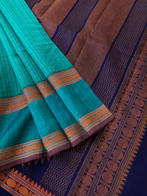 Woven Motifs Silk Cotton - deep teal blue veldhari