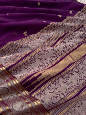 Zari Touched Mangalavastaram - dark deep purple