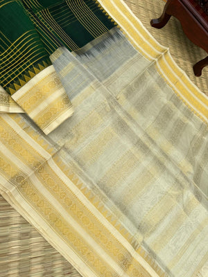 Korvai Silk Cottons - deep dark forest green off white and gold
