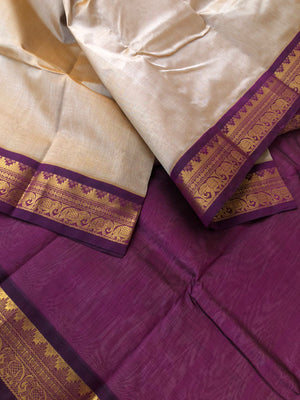 Korvai Silk Cotton - deep beige and purple