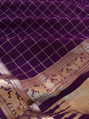 Zari Kissed Silk Cotton - deep beetle nut purple jodi yaanai woven borders with vintage short pallu