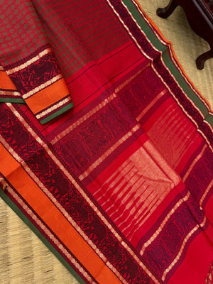 Mangalavastaram - 20,000 woven butta